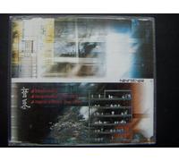 Nevrotype - Tokyo Divine