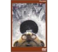New Animation: Works Vol. 1 [Alemania] [DVD]