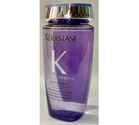 NEW Bain Lumiere 250ML Kerastase