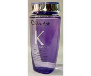 NEW Bain Lumiere 250ML Kerastase