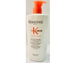 NEW Bain Satin Riche 500ML Kerastase