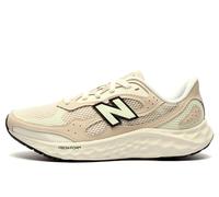 New Balance Fresh Foam Arishi V4 - Tenis de correr para hombre, Angora/arenisca/negro, 45.5 EU