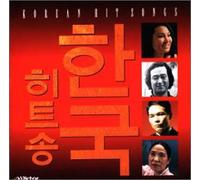 New Best One-Songs of Korea