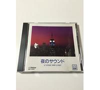 NEW BGM/夜のサウンド~LE VOYAGE DANS LA NUIT