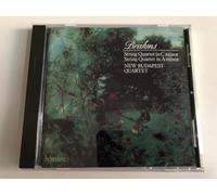 New Budapest Quartet - Brahms: String Quartets Op 51