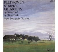 New Budapest String Quartet, the - Beethoven: String Quartets Op 18 Nos 1 & 2
