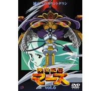 New Century Legend Mars Vol. 6 [Alemania] [DVD]