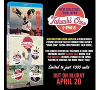 New Directors from Japan: Takashi Ono's I Am Baseball and other Showa-inspired stories