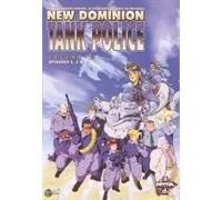 New Dominion Tank Police
