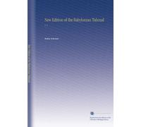 New Edition of the Babylonian Talmud: V. 5