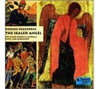New England Conservatory - Shedrin;Sealed Angel