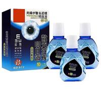 New Eye Care Brightening Solution | 3Pcs Attdx Treatment Eye Problems Solution Drops | Attdx Eye Drops for Dry Eyes, Alleviate Eye Fatigue, Clear Eyesight, Eye care Solution
