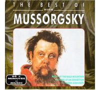 New Festival O - The Best of [Import]