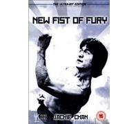 New Fist of Fury [Reino Unido] [DVD]