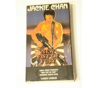 New Fist of Fury [VHS]