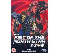 New Fist Of The North Star - Vol. 2 [Reino Unido] [DVD]