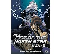 New Fist Of The North Star - Vol. 3 [Reino Unido] [DVD]