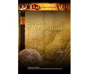 New Frontiers Chinese Civilization The Dawn of Civilization 5,000 Years Ago [Reino Unido] [DVD]