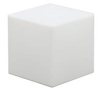 New Garden Cuby 32 Cable LED Outdoor Lamp White light