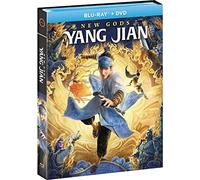 New Gods: Yang Jian [USA] [Blu-ray]