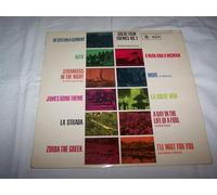 New Hollywood Orchestra - NEW HOLLYWOOD ORCHESTRA Great Film Themes 2 LP