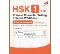 (New HSK 3.0 Standard) Chinese Character Writing Practice Workbook - HSK 1 Full Set: 246 HSK 1 Characters with Stroke Order, Pinyin & Example Words | Learn to Write Mandarin Hanzi | High Accuracy
