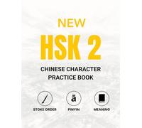 New HSK course 2 (HSK 3.0 level 2) - Chinese Character Practice Book 汉字练习册New words + Pinyin + Meaning + stroke order