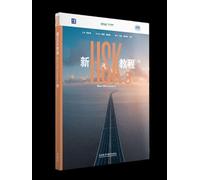 NEW HSK COURSE 3 : TEXTBOOK