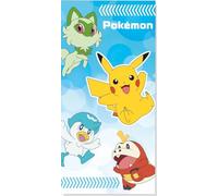 New Import- Flotador, Multicolor (NW1164)