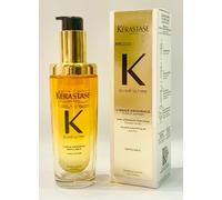 NEW L'Huile Originale 75ML Elixir Ultime Kérastase