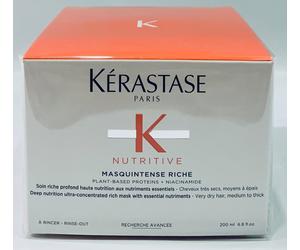 NEW Masquintense Riche Thick Hair 200ML Kerastase