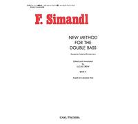 New method for the double bass 2 basse