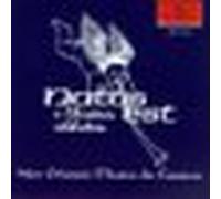 New Orleans Musica Da Camera - Natus Est: Christmas Celebration of Medieval Music