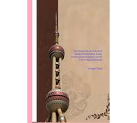 New Perspectives on the Study of Modern British Satirical Novels: Interdisciplinary Integration and the Turn to Digital Humanities