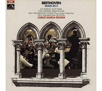 New Philharmonia Orchestra - ASD 2661 Beethoven Mass in C NPO Giulini LP