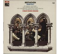 New Philharmonia Orchestra - Mozart Requiem Mass in D Minor, K.626, Robert Shaw Chorale