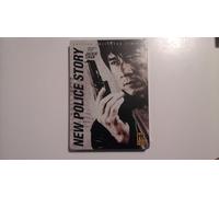 New Police Story [Francia] [DVD]