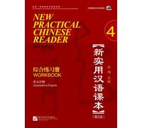 New practical chinese reader 4. Workbook (2n edition) Incluye CD MP3 | Liu Xun