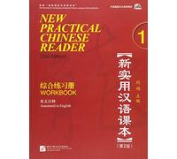New pratical Chinese. Workbook. Per le Scuole superiori (Vol. 1)