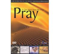 NEW PRAY AS YOU HAVE SEEN ME PRAY DVD SALAT NAMAZ PILLAR OF ISLAM LEAR PRAYER