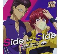 New Prince of Tennis