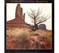 New Riders Of The Purple Sage - Gypsy Cowboy