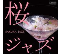 New Roman Trio - Sakura Jazz [Import]