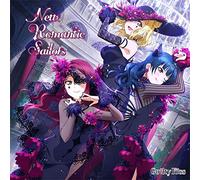 スマートフォン向けアプリ『ラブライブ! スクールアイドルフェスティバル』コラボシングル「New Romantic Sailors」/Guilty Kiss