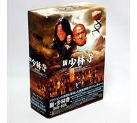 New Shaolin Temple, the [99/Ca [Alemania] [DVD]