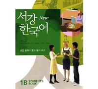 New Sogang Korean 1B Student's Book: Free MP3 Download
