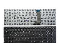 New Spanish/SP Laptop Keyboard for ASUS X756U X756UA X756UB X756UJ X756UQ X756UV X756U X756 A556U K556U F556U FL5900UB no Frame