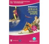 New Standard Encyclopedia Series (New Curriculum level 5 of 12): Extreme sports