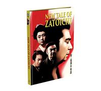 NEW TALE OF ZATOICHI (Zatoichi 3) - 2-Disc Mediabook Cover A (Blu-ray + DVD) Limited Edition - Uncut