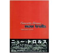 New Trolls - Concerto Grosso Live-Ltd- [Italia] [DVD]
